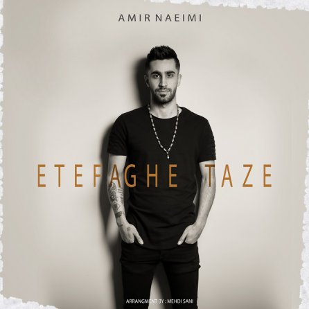 Etefaghe Taze