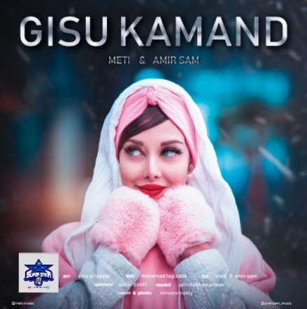 Gisu Kamand