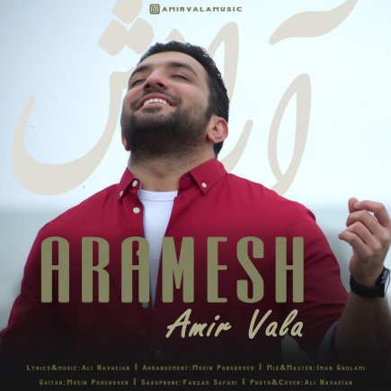 Aramesh