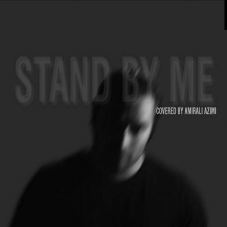 Stand By Me