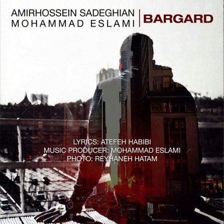 Bargard