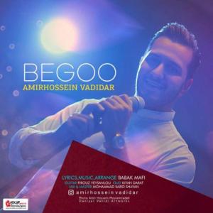 Begoo