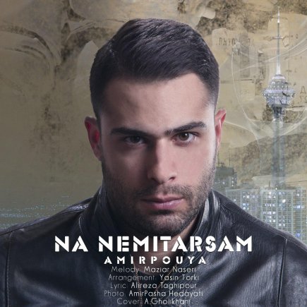 Na Nemitarsam