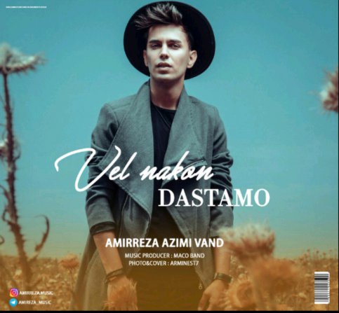 Vel Nakon Dastamo