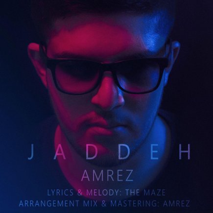 Jaddeh