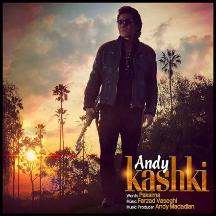Kashki