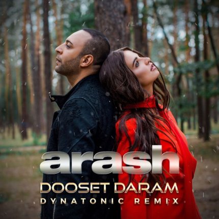 Dooset Daram - Remix Dynatonic