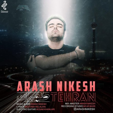Tehran
