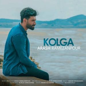 Kolga