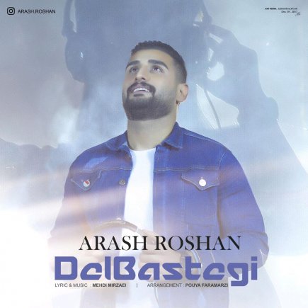 Delbastegi