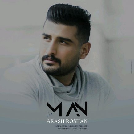Man