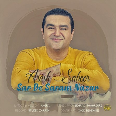 Sar Be Saram Nazar