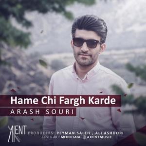 Hame Chi Fargh Karde