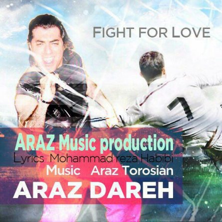 Fight For Love