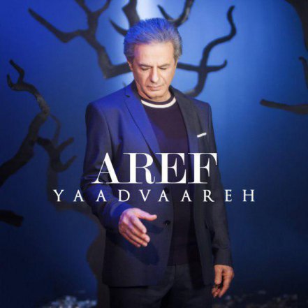 Yaadvaareh