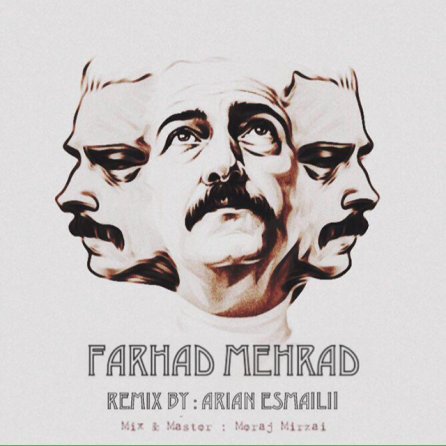 Marde Tanha - Remix