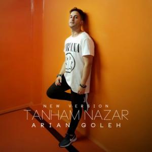 Tanham Nazar - New Version