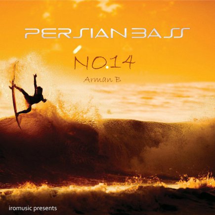 Persian Bass - Episode 14