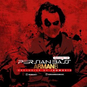 Persian Bass - Episode 15