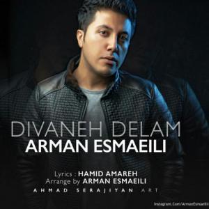 Divaneh Delam