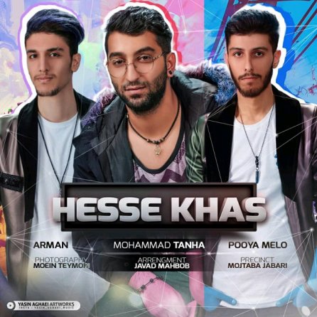 Hesse Khas