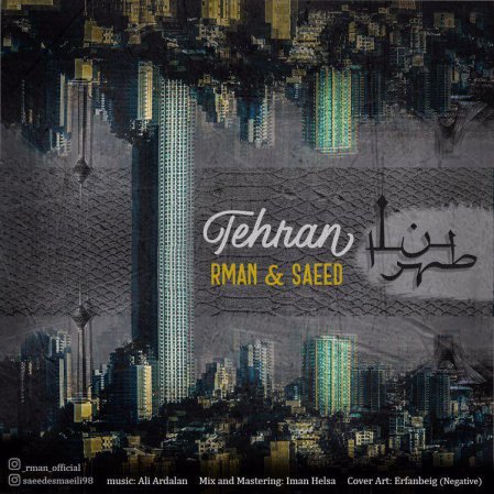 Tehran