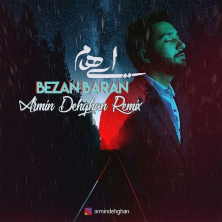 Bezan Baran - Armin Dehghan Remix
