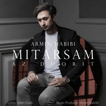 Mitarsam Az Doorit