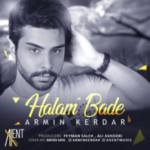Halam Bade