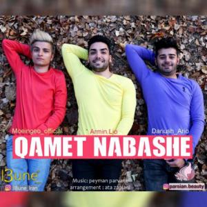 Qamet Nabashe