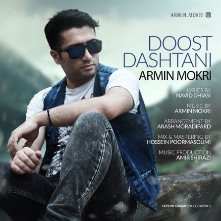Doost Dashtani
