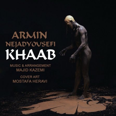 Khaab