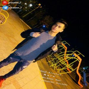 Naro