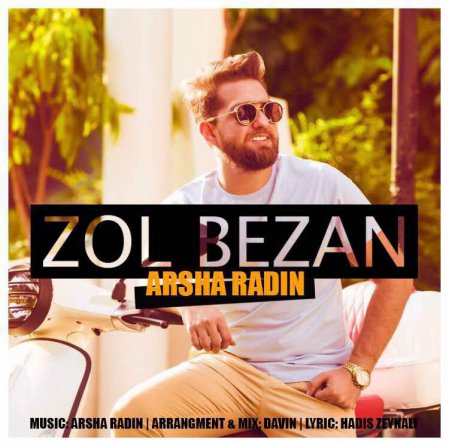 Zol Bezan
