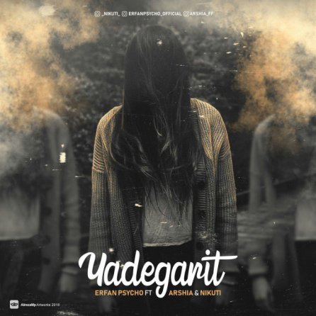 Yadegarit