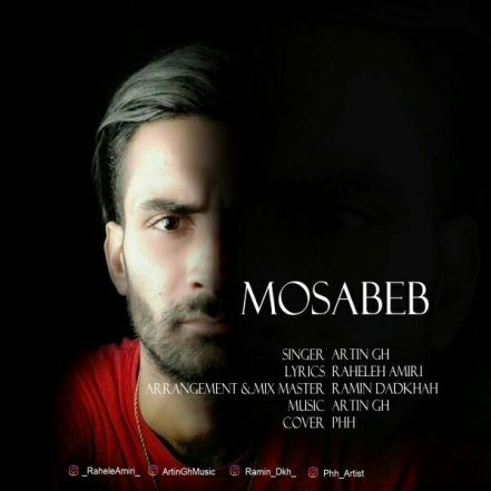 Mosabbeb