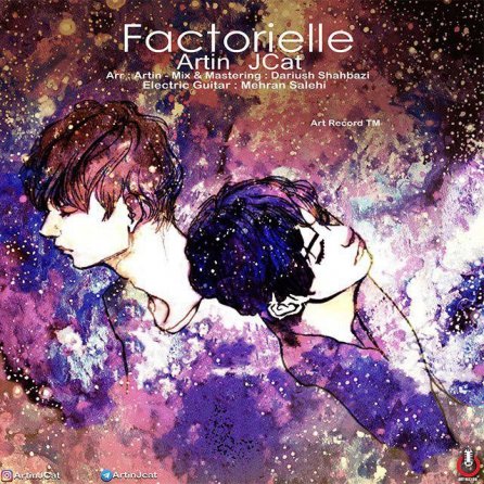 Factorielle