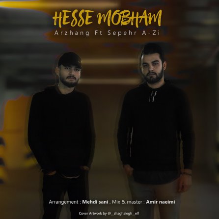 Hesse Mobham