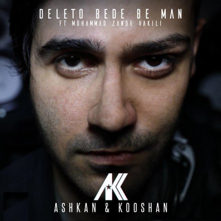 Deleto Bede Be Man