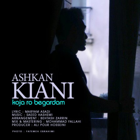 Kojaro Begardam