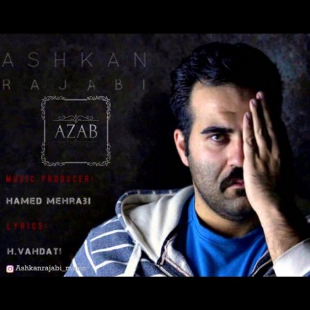 Azab