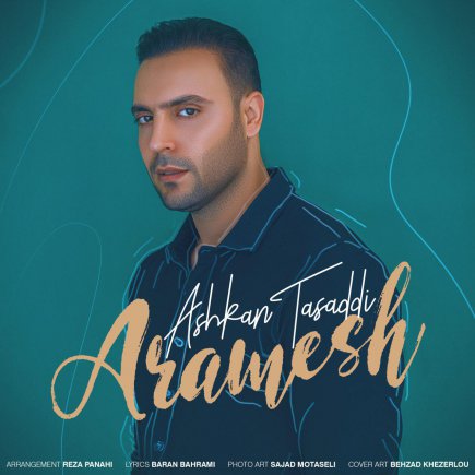 Aramesh