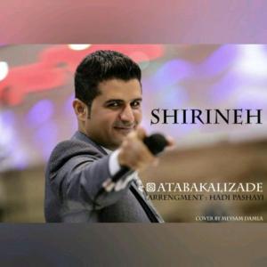 Shirineh
