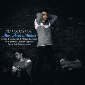 Man Avaz Misham