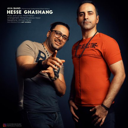 Hesse Ghashang