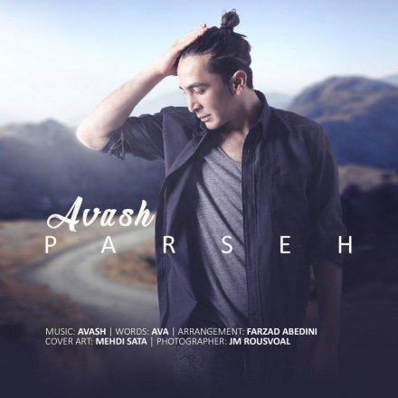 Parseh
