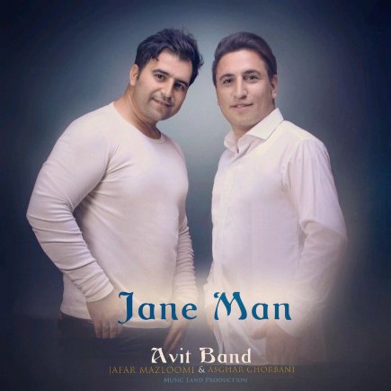 Jane Man