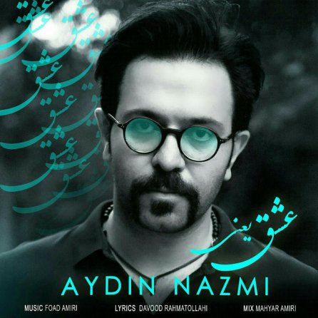 Eshgh Yani