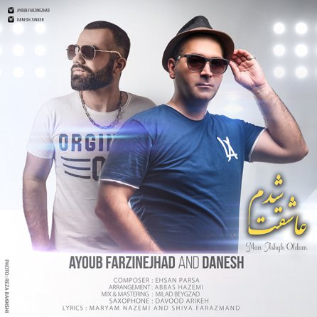 Asheghet Shodam