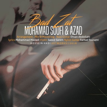 Bad Zat
